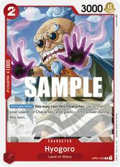 Hyogoro [Errata] OP01-020