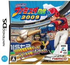 Pro Yakyuu Famista DS 2009 JP Nintendo DS Prices