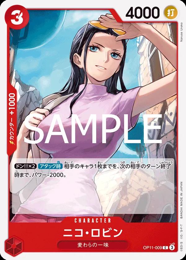 Nico Robin OP11-009 One Piece Japanese Fist of Divine Speed