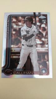Tyler Callihan