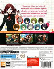 Cover (Back) | Charade Maniacs [Day One Edition] PAL Nintendo Switch