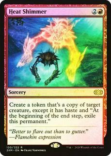 Heat Shimmer