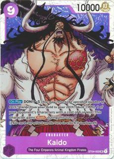 Kaido ST04-003