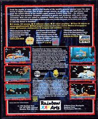 EU Back Cover | X-Out Atari ST