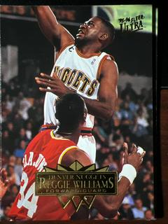 Reggie Williams