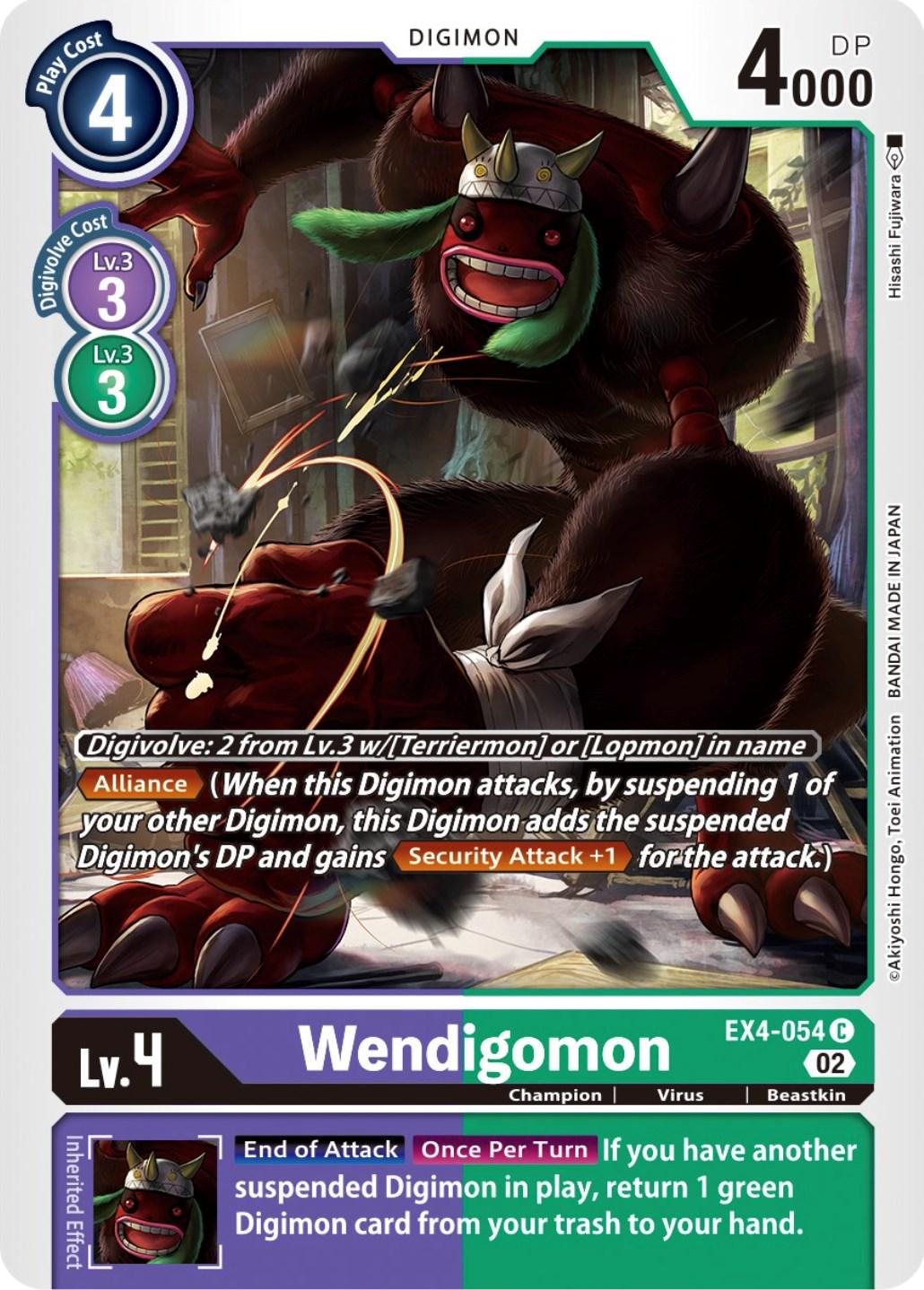 Wendigomon front