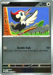 Pikipek [Reverse Holo] #66 Pokemon Pitch Black Prices