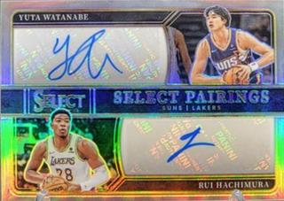 Yuta Watanabe / Rui Hachimura