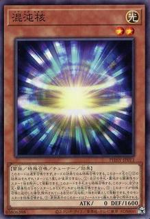 Core of Chaos PHHY-JP011