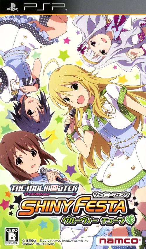 The Idolmaster Shiny Festa: Groovy Tune JP PSP