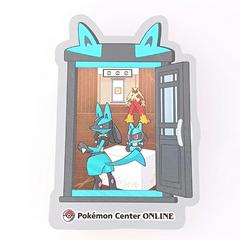 Lucario Award Sticker [Holo] Pokemon Japanese Promo Prices