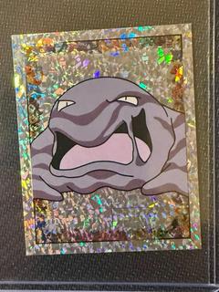Muk