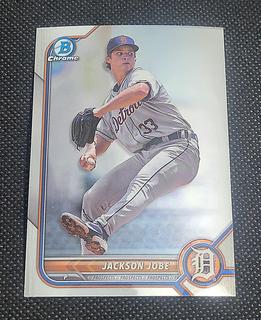 Jackson Jobe