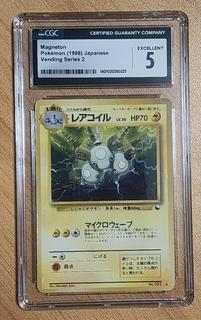 Magneton