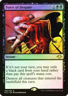 Force of Despair