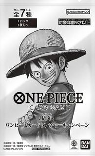 Sealed 3rd Anniversary Treasure Campaign Pack