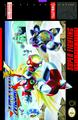 thumbnail cover art