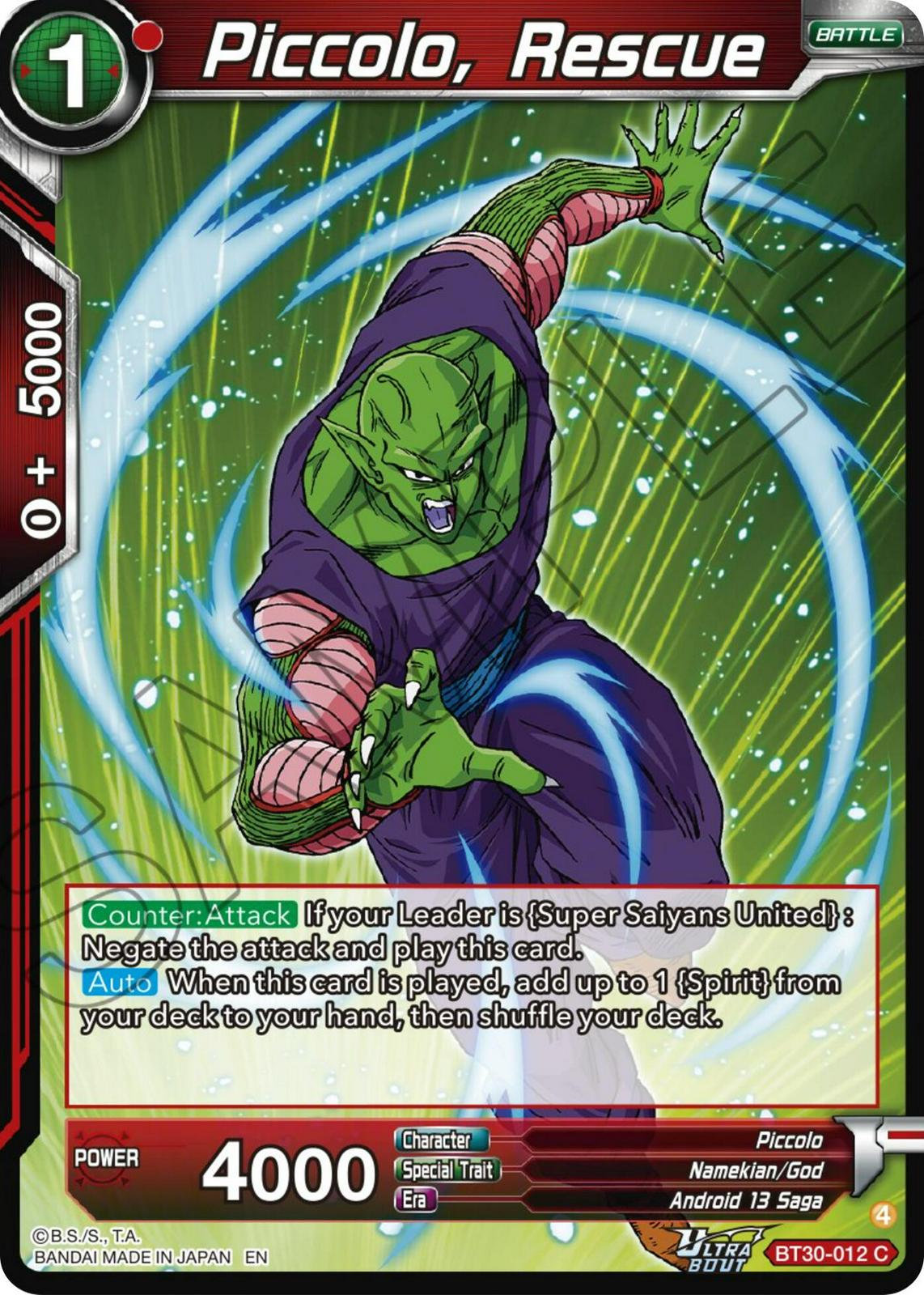 Piccolo, Rescue front