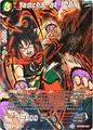 thumbnail cover art