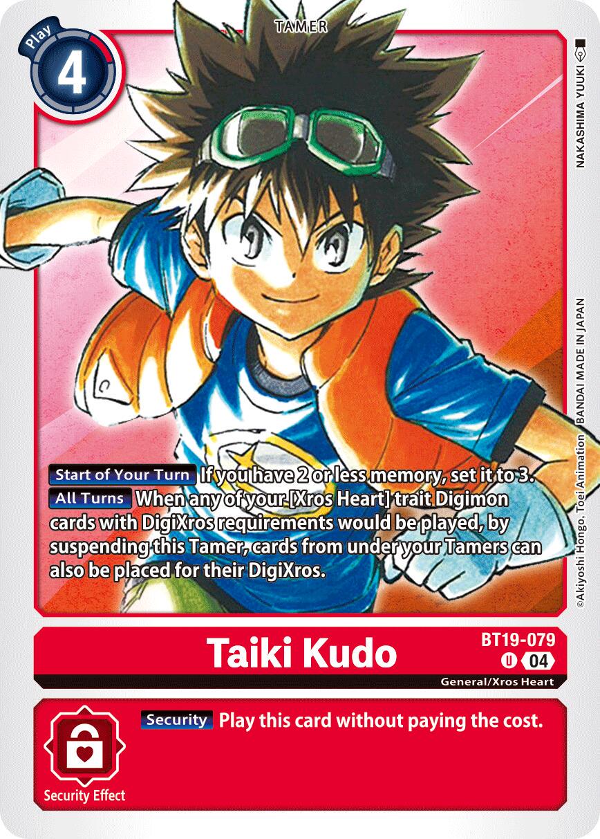 Taiki Kudo front