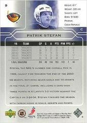 Back Of Card | Patrik Stefan Hockey Cards 2004 Upper Deck