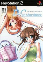 Da Capo Four Seasons JP Playstation 2 Prices