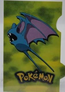 Zubat
