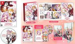Some Some Convenience Store [Limited Edition] JP Nintendo Switch Prices