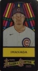 Shota Imanaga