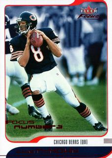 Cade McNown