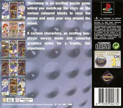 Rear Cover | Starsweep PAL Playstation