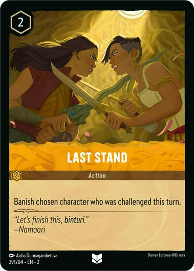 Last Stand #29 Cover Art