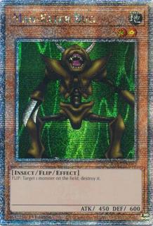 Man-Eater Bug RA03-EN082