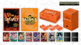 Sealed 3rd Anniversary Set
