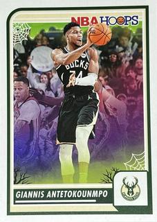 Giannis Antetokounmpo