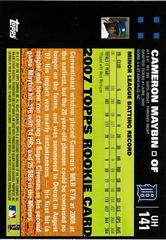 Back Of Card | Cameron Maybin Baseball Cards 2007 Topps Update & Highlights