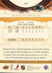 Reverse | Devin Setoguchi Hockey Cards 2009 Upper Deck Artifacts