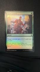 Giant Growth [Foil] #167
