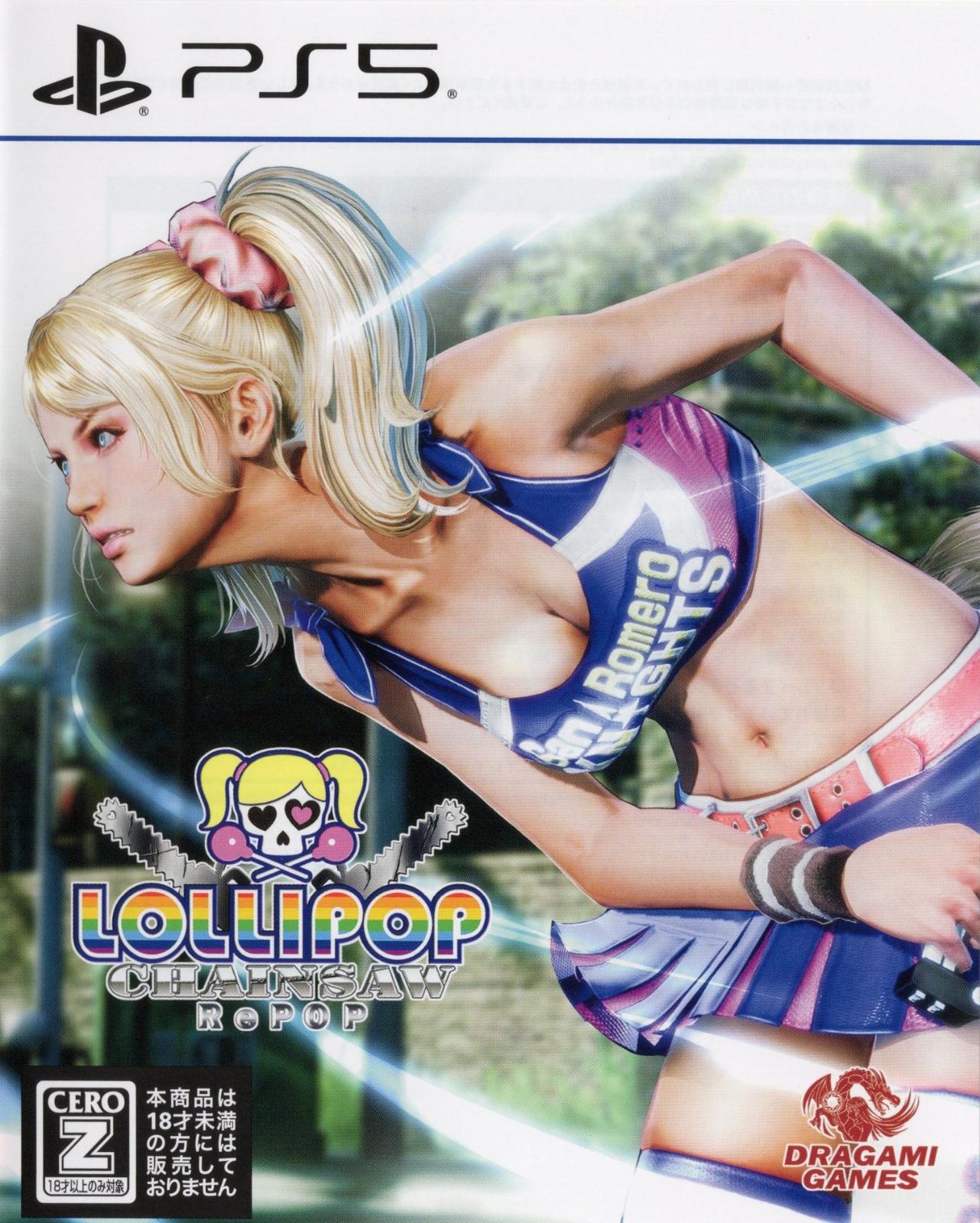 Lollipop Chainsaw: RePop JP Playstation 5