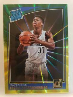 Kostas Antetokounmpo