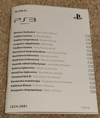 Instructions | Wireless Keyboard PAL Playstation 3