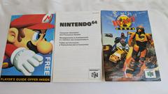 Player Guide Offer, Consumer Guide, Manual | Blast Corps Nintendo 64