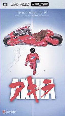Akira [UMD] Prices PSP | Compare Loose, CIB & New Prices