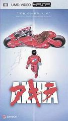 アキラ　AKIRA UMDVIDEO PSP Akira [UMD] Prices PSP | Compare Loose, CIB & New Prices