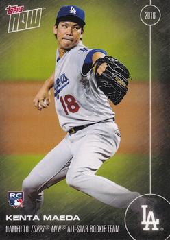 Kenta Maeda #OS-27 2016 Topps Now Off Season Baseball