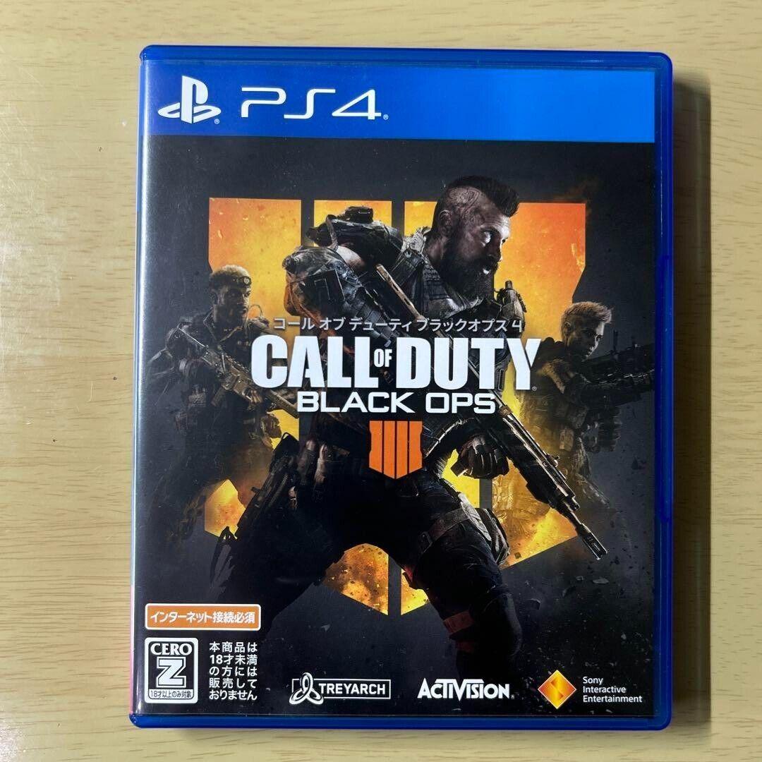 Call Of Duty Black Ops 4 JP Playstation 4