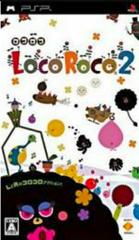 LocoRoco 2 JP PSP Prices