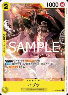 Izo ST28-002