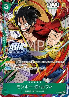 Monkey.D.Luffy P-108