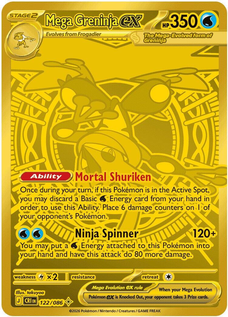 pokemon mega evolutions gold card Pikachu VMAX Gold main image 0